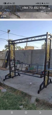 حدادة • شبابيك سقايف • سماوة رميثة