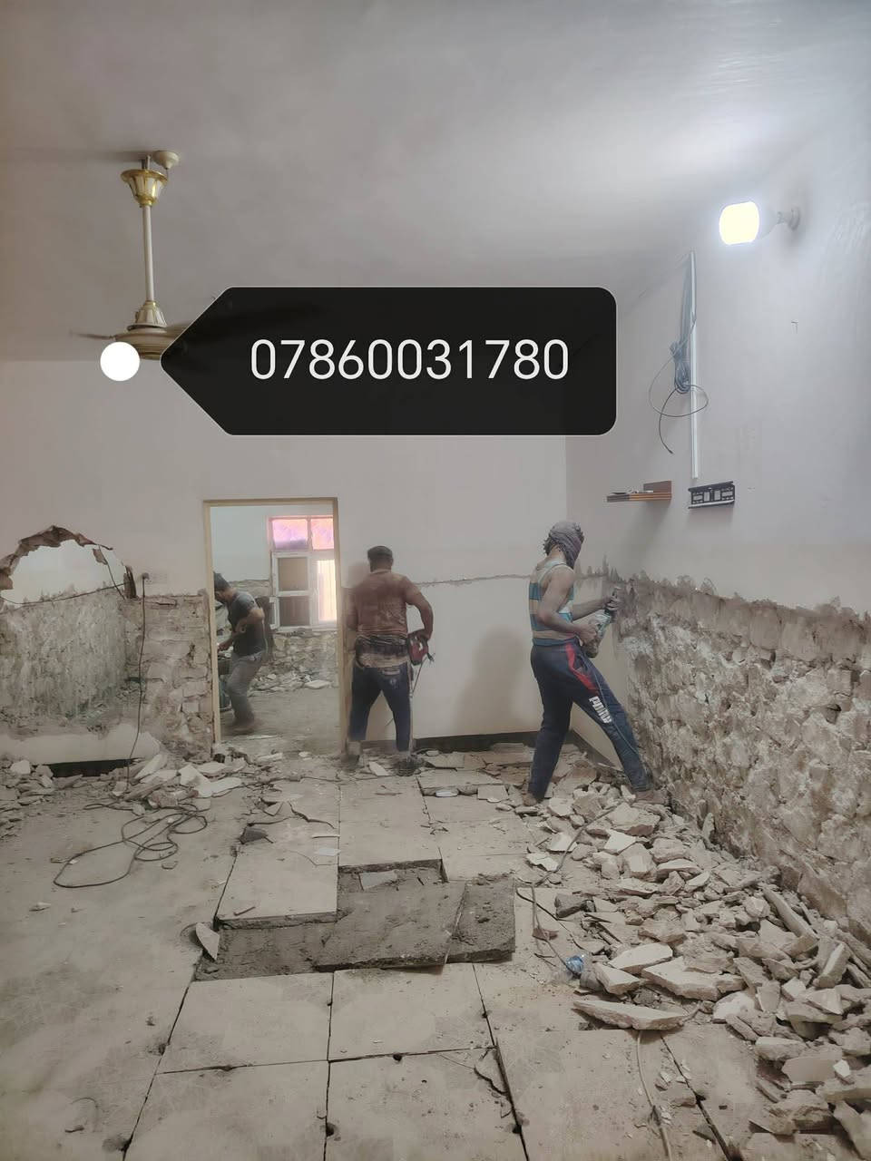 *********** 📞سلام عليكم  /  يوجد كادر عمل جاهز /  تصعيد مواد /  تنضيف بيوت /  تفليش /  تكشيط /  دفن نهري /  شقلنه ليل ونهار /  ومعداتنه جاهزه  ومالك دخل بكلشي تأخذ شقل جاهز مني سلمني شقل وتأخذ شقل جاهز / ماعليك بس تصال على رقم /// ***********  وسياره تجيك للبيت // وموجود واتساب
