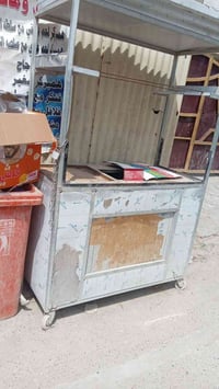 عربانة • واتس