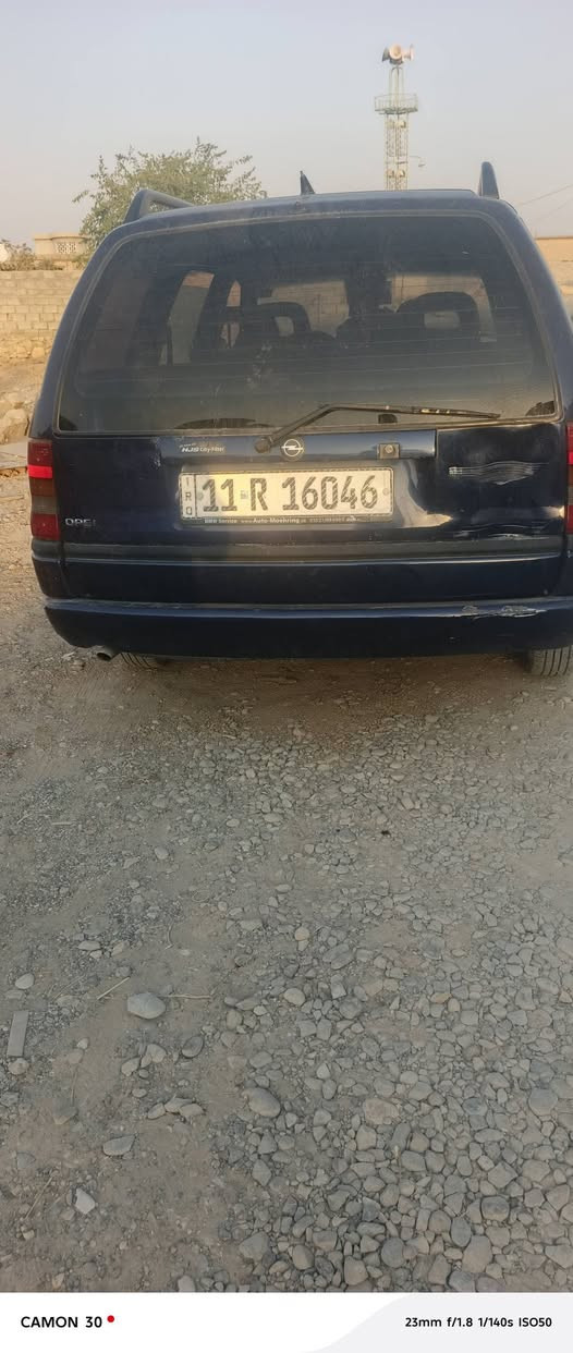 مكلف بالنشر 
استرة موديل ٩٥ فول توماتيك تبريد 
شرعي بالموصل شرط تحويل تبريدها ثلج. وضع شركة للاستفسار اتصل على صاحبها
***********
