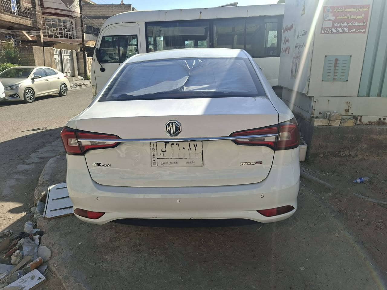 MG 2024 باسمي بيها كم شغله على بارد سعرها 80 رقم ***********
