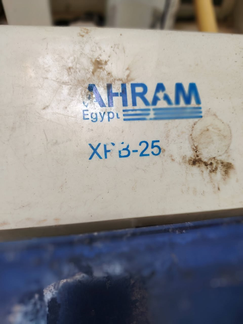 سبلت ايلجي طن ونص انفتيرا جديد عوزه بس غاز ب350 قفله 
غساله اهرام حجم 25 سعره ب60
الاتصال ع الرقم ***********

