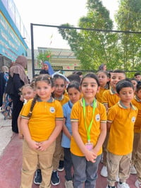 🏩 تعلن مدرسة بغداد الأساسية الأهلية النموذجية المختلطة 🏩 عن فتح أبوابه...