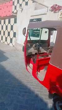 تكتك • ١٧ • رقم وسنوية
