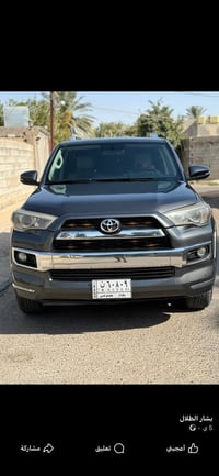 فور رنر ليمتد • ٢٠١٨ • ٦ سلندر