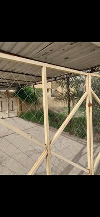 الغزالية الكفاءات • دار ركن • كراجين
