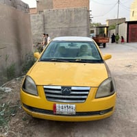 اي فايف • موديل ٢٠١٣ • سوية تنتهي ٢٧