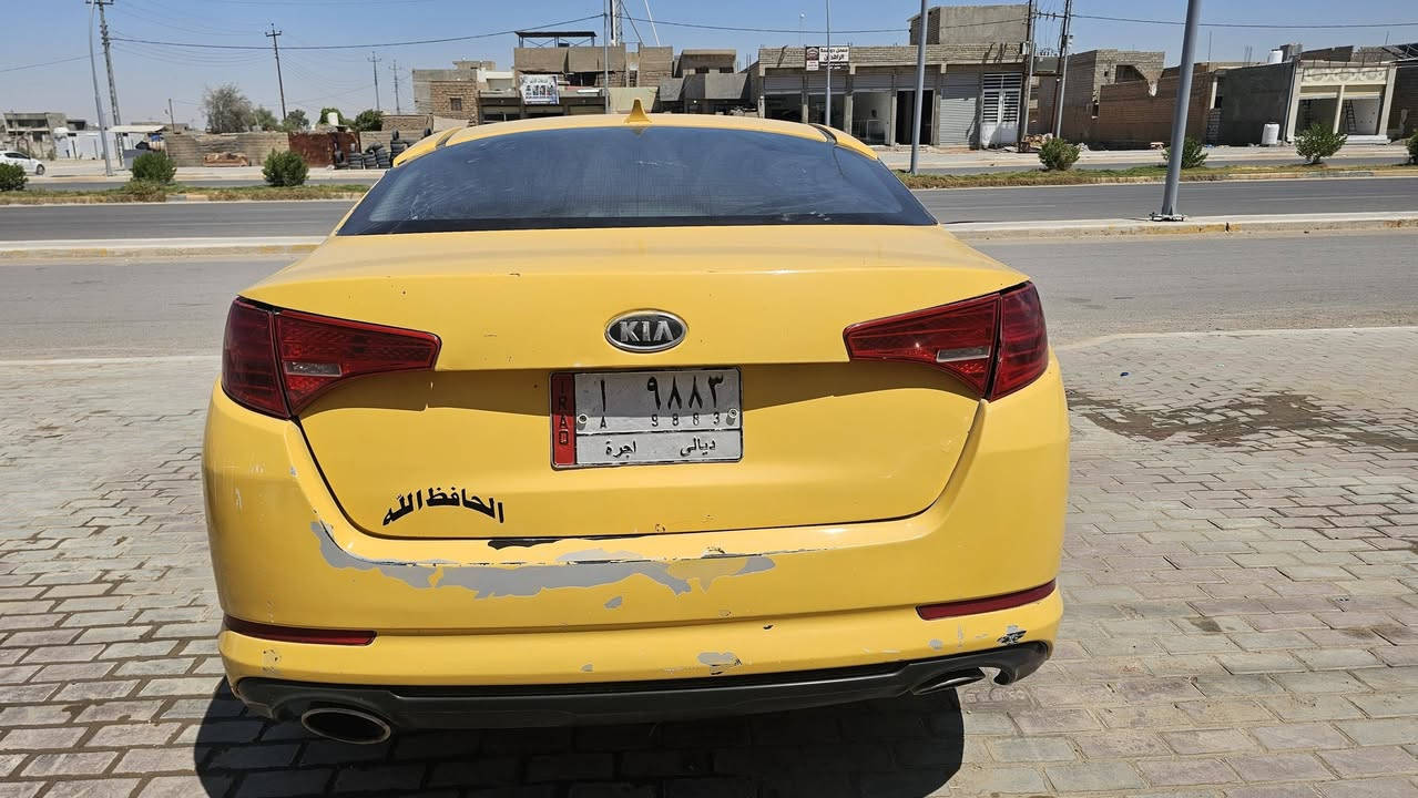 اوبتيما  ٢٤٠٠ تكسي موديل ٢٠١١ ضرر جاملغ خلفي كير ومحرك وتبريد مكفولات حدادية نص عمر  رقم ديالى مشروع وطني تحويل مباشر
السعر ٨٠ وبيها مجال
*********** اتصال
اوبتيما  ٢٤٠٠ تكسي موديل ٢٠١١ ضرر جاملغ خلفي كير ومحرك وتبريد مكفولات حدادية نص عمر  رقم ديالى مشروع وطني تحويل مباشر
