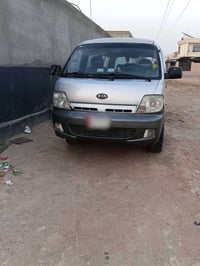 منغولي • ٢٠٠٤ • رقم بغداد