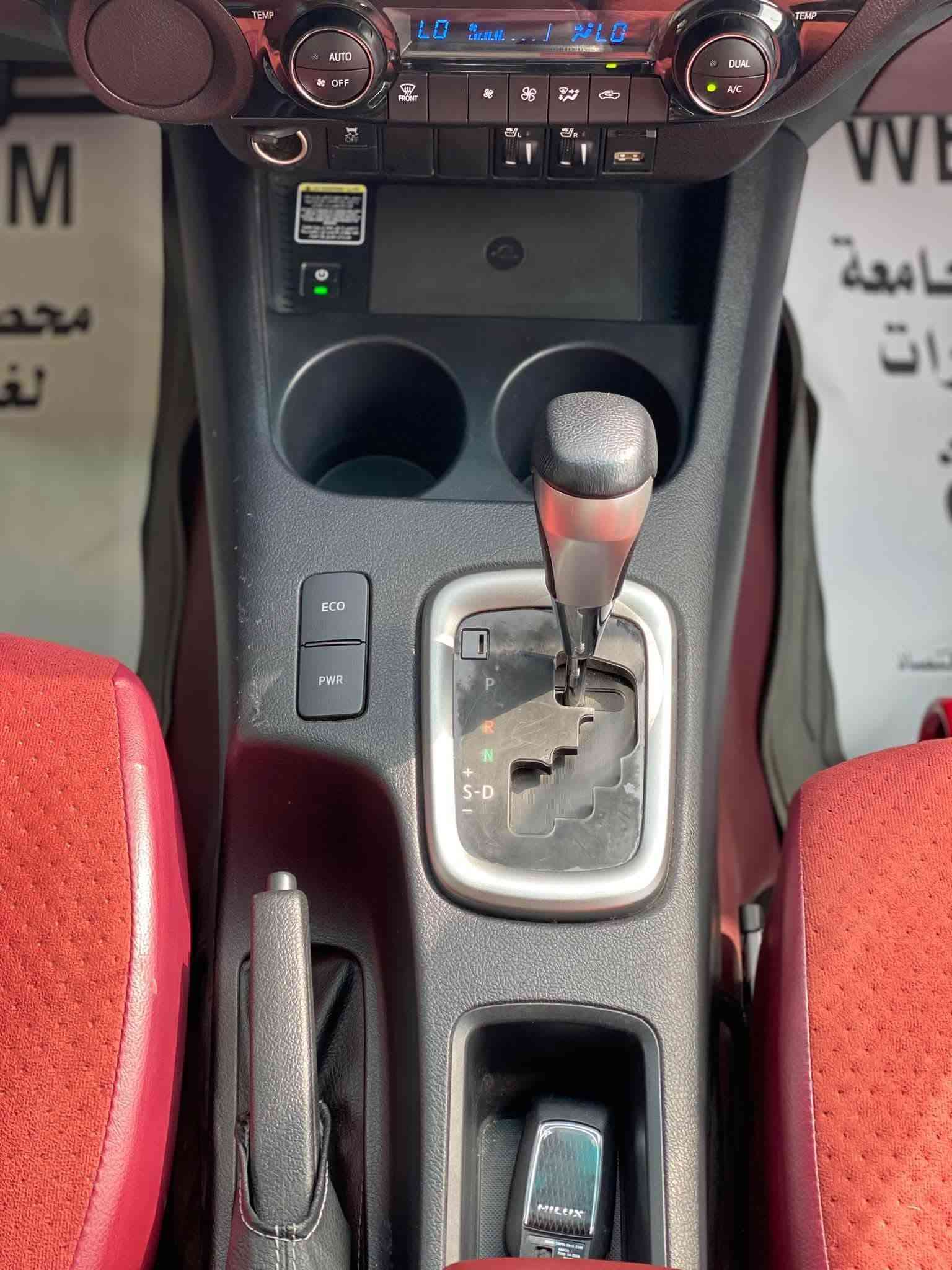 بيكب ٢٠٢٤ • ١٧الف • رقم اربيل