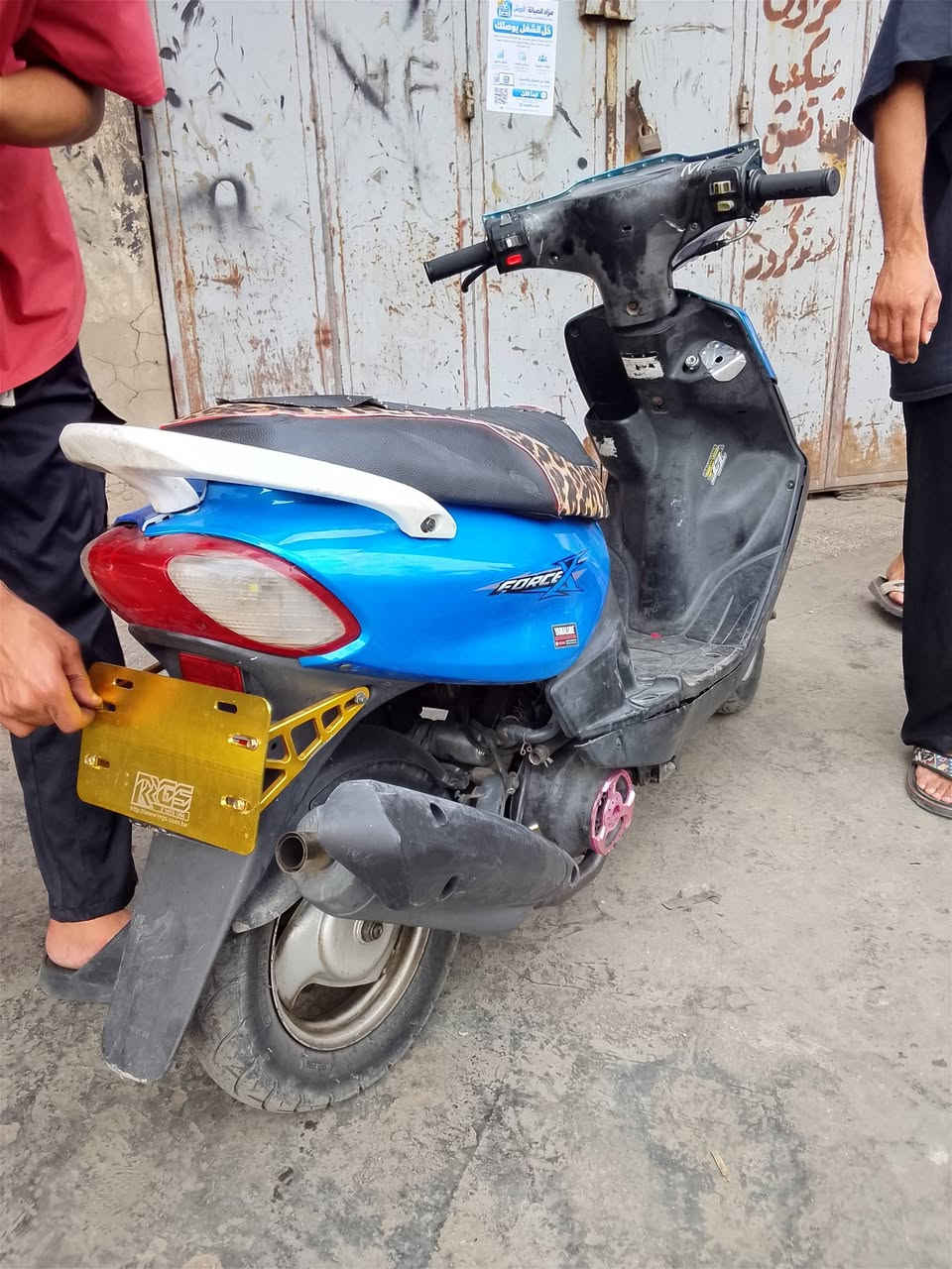 ماكس قجمه • تعمير جديد • بصمه
