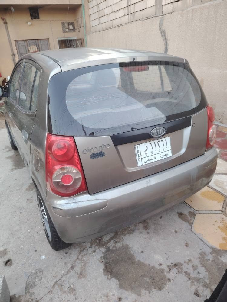 بيكانتو ٢٠١٠ خليجي رقم بصره
محرك كير جديد مكفوله
سعر 55بيها مجال
رقم الهاتف *********** البصرة, العراق
