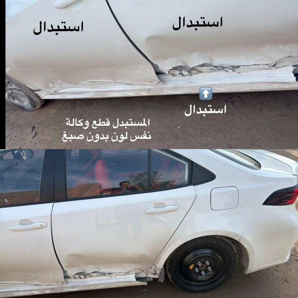 كورلا شد صين • ٢٠٢٥ • حادث