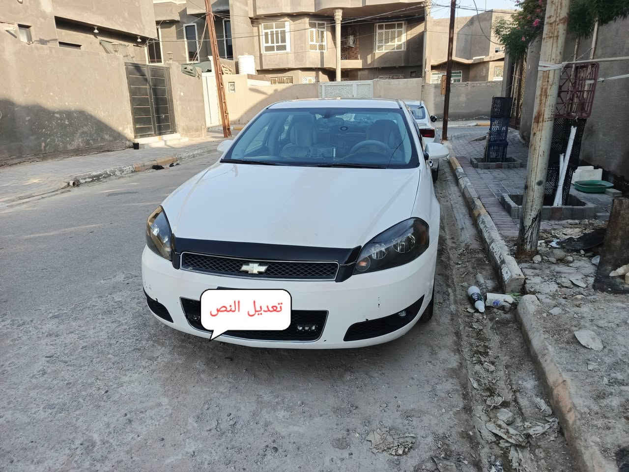 ‏السلام عليكم
‏امبالا 2016 LTZ وارد كندي ماشيه 140الف  
‏جلد +تشغيل عن بعد+ تدفأة بالكشنات+كشنات كهرباء 
‏الحادث بكندا بابين تبديل نفس اللون وتصليح بالچاملق الخلفي جهة السائق وهنا حادثها چاملق أمامي مبدل نفس اللون نفس الجهه وتصليح بالبنيد  سونارها موجود الرقم قادسيه باسمي السياره بالسماوه
‏ولاگلوب أعطال يشتغل بيها جاهزه من كل شي 115 ورقه
‏ ***********
‏***********

نص مكتوب في الصور:
- تعديل النص