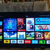 ٣٢بوصة • ستلايت • كربلاء