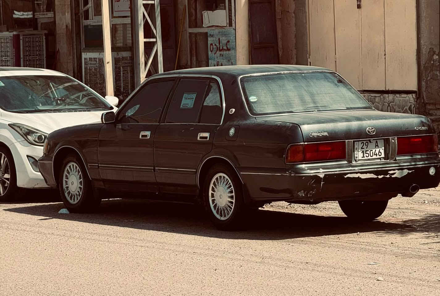 ارنب لبيع مديل92 
السياره جاهزه اي نقص مابيهه
السعر 65
الرقم *********** واتساب
