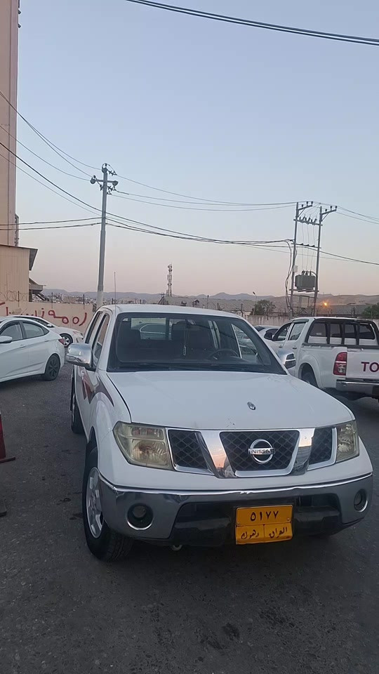 نافارابوفروتنێ***********زاخومعرزپێشمرگە
