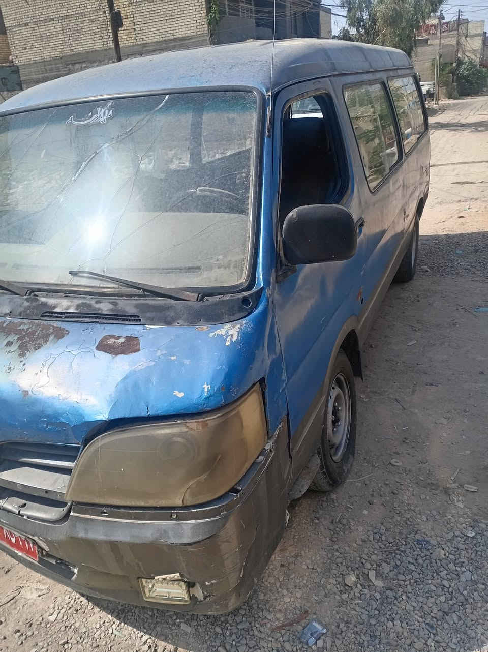 بولارسن • ٢٠٠٨ • محوّرة گاز