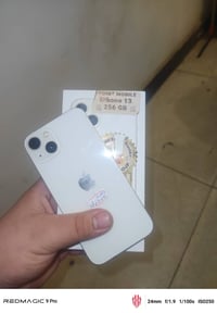 ايفون ١٣ • ٢٥٦ • دبل خط