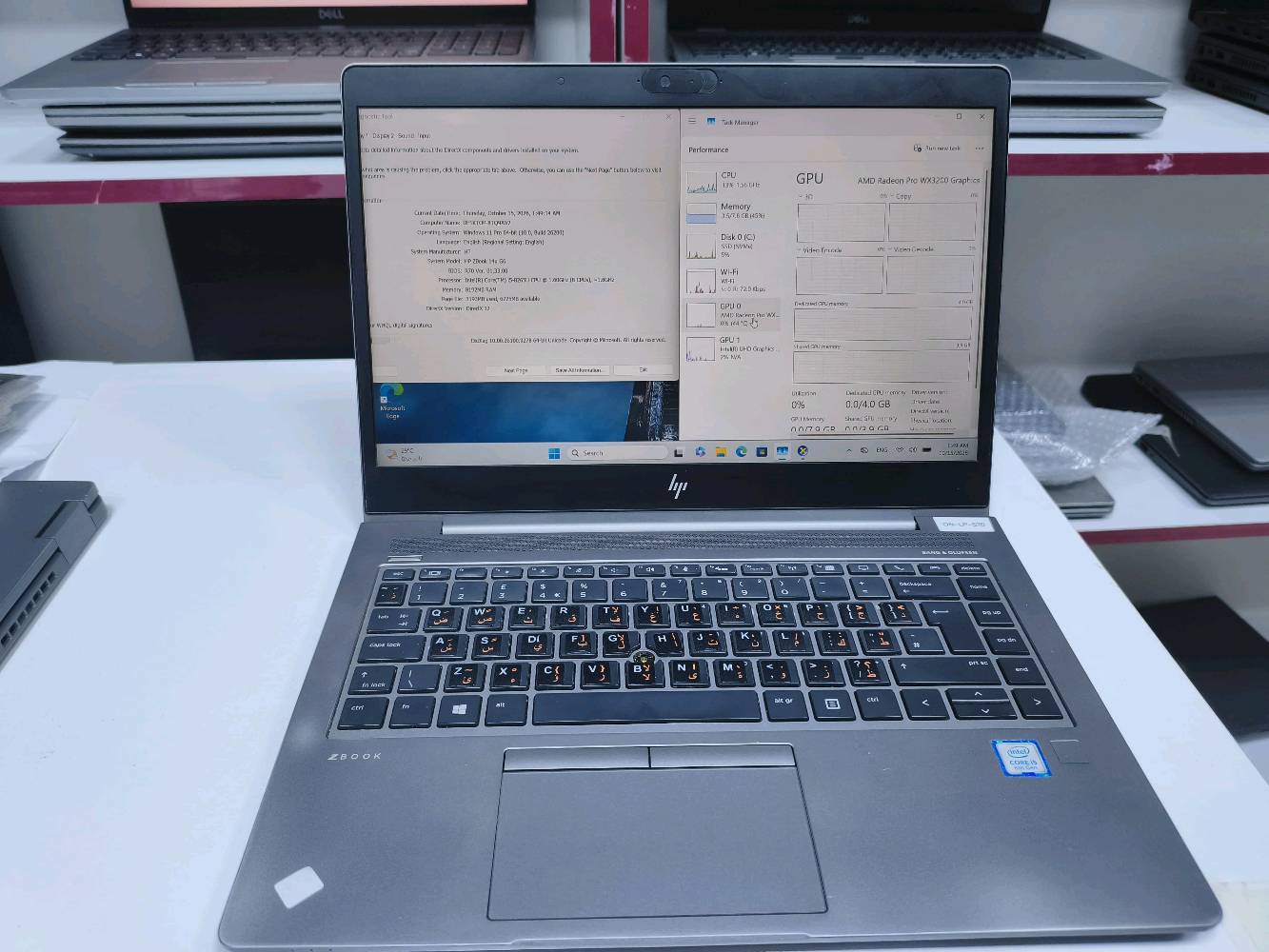 HP Zbook • i5 الجيل الثامن • كرت شاشة AMD WX3200