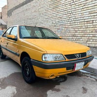 بيجو لميس • ٢٠١٥ • مكفوله