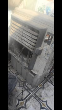 مبرده • ماطور محترك • سماوه