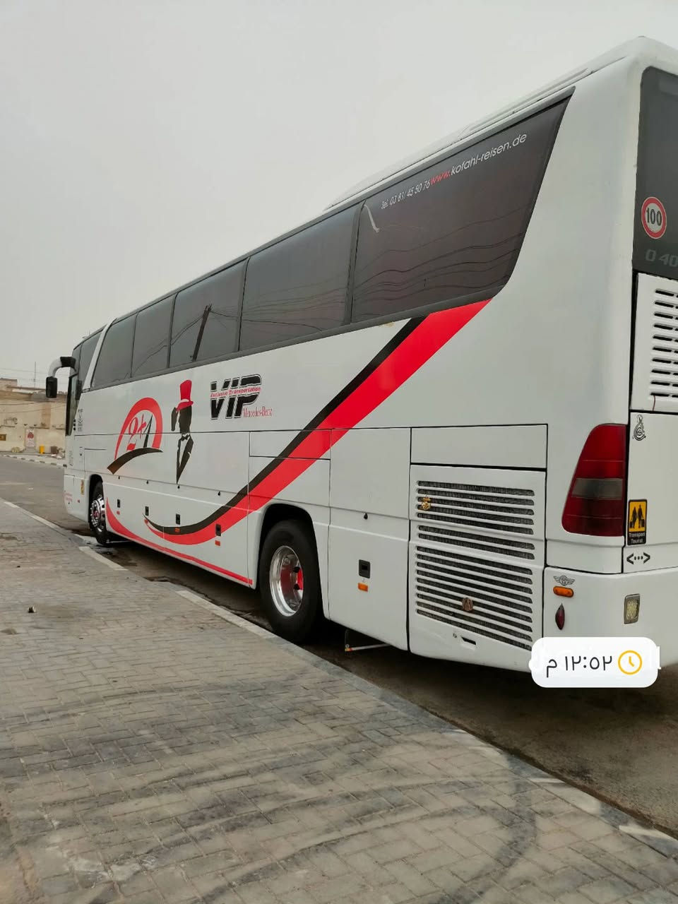 السلام عليكم 403 للبيع داخل ام اسيوف رقم 2001 بسمي مداور ثاني يوم  تبريد شبح خير من الله سياره جاهزه  
للستفسار *********** // ***********
