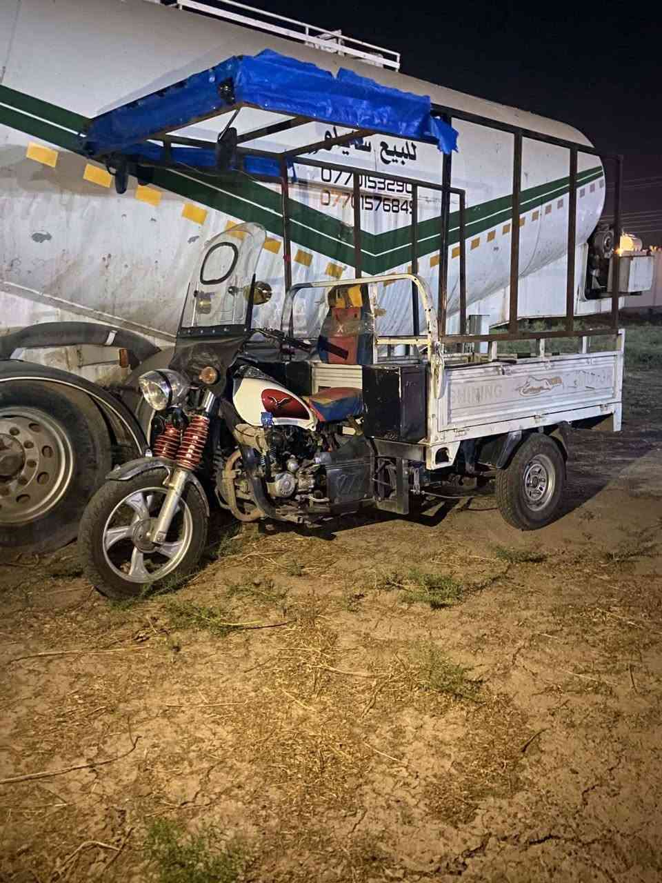 ستوته خير من الله كهربائية شغاله دبلات جدد السعر مليون و٤٠٠ وبيها مجال عنوان ديالى المقداديه 
البيع *********** وتس اب
