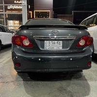 🚘 للبيع تويوتا كورولا 2009 وارد كندي 🇨🇦  📍 المكان: بغداد 🔢 رقم بغداد 🛣...