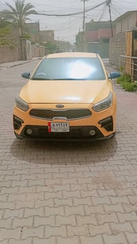 فورتي • ٢٠٢٠ • منظومة غاز