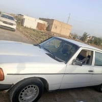 أبو جحيل • ١٩٨٤ • رقم كربلاء