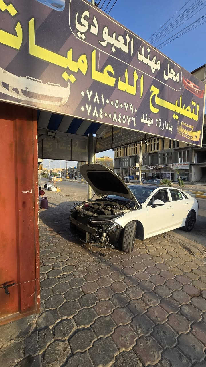 #مهندالعبودي_التصليح_دعاميات   ناصريه حي سومر مقابيل محلات البلدية. ***********  #ناصريه.   #دعاميات #ناصريه_كوت_حله_سماوه_اربيل_دهوك
