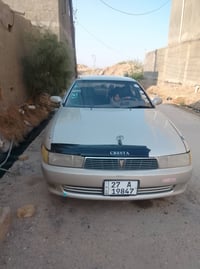 كرسته • ١٩٩٣ • الناصرية الرفاعي