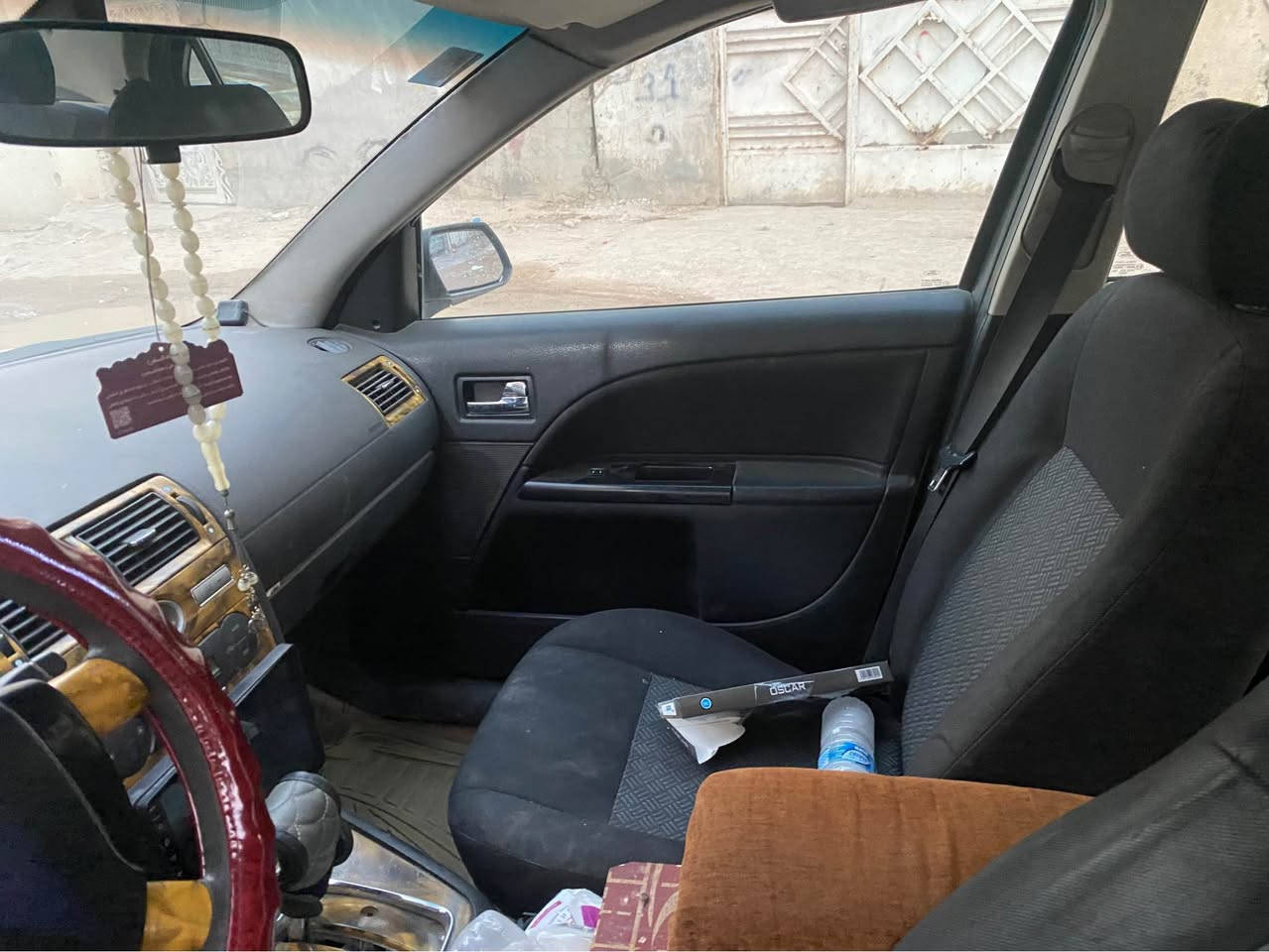 مونديو • ٢٠٠٦ • رقم بغداد