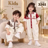 جيناكم بعروض لملابس الاطفال تموووت 🔥♥✨ للطلب والاستفسار مراسلة واتس 07...