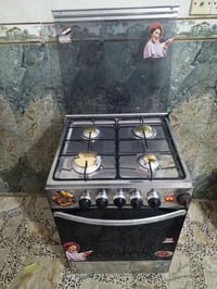 طباخ مصري مستعمل نظيف مكاني مدينة الصدر 07761683848واتساب