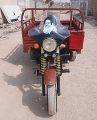 ستوته • ٢٠١٠ • تحويل جاهزة