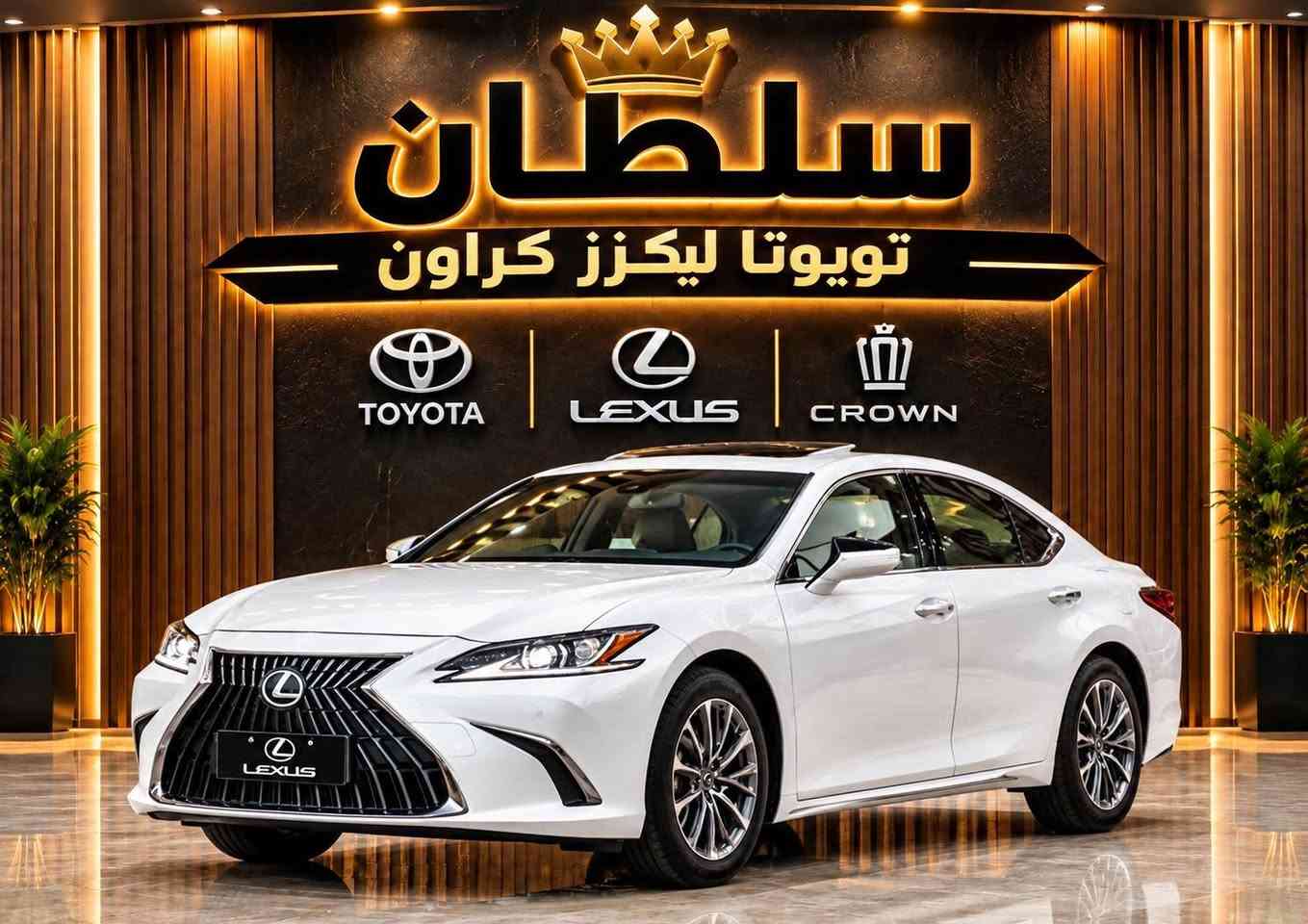 قطع غيار • ماكو تفاصيل