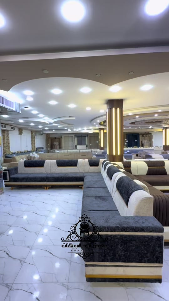 

نص مكتوب في الصور:
- معرض الرحالي للأثاث FURNITURE
