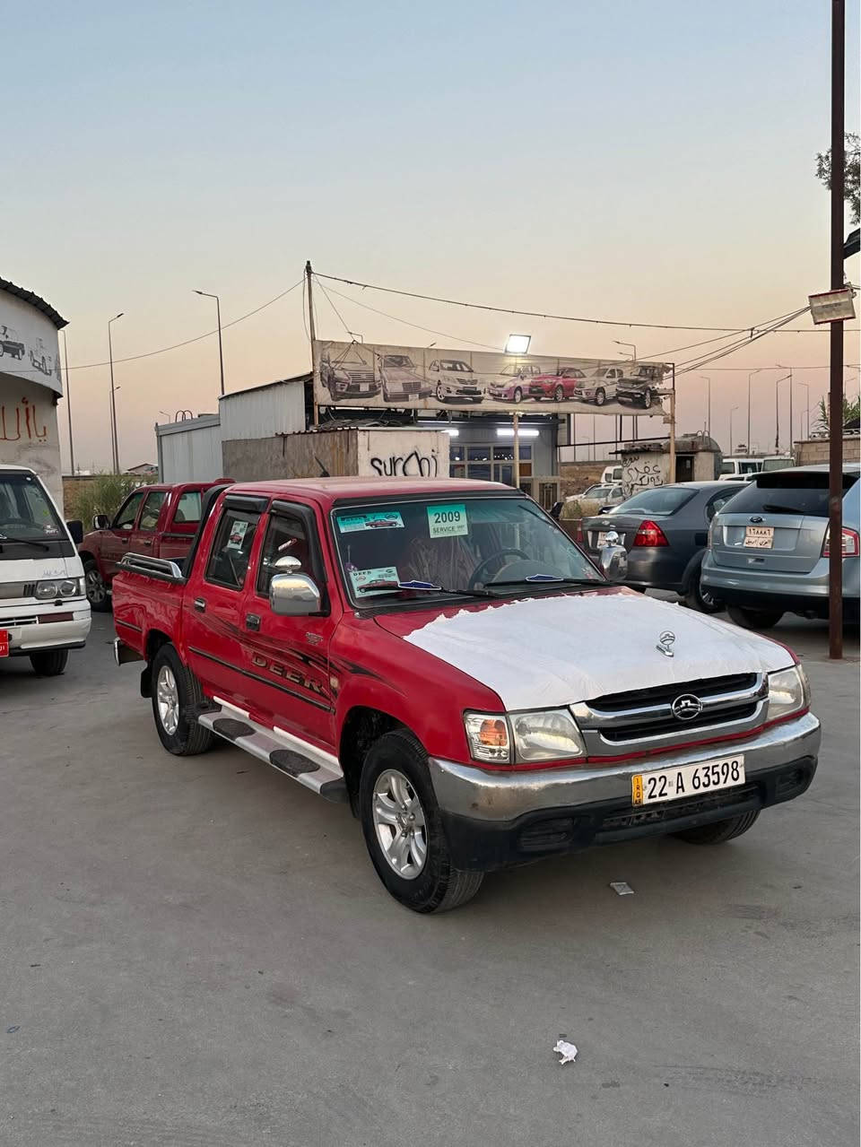 بيكاب دير ٢٠٠٩ ي بةخ بي ليدراو بودي قولاب جوار جام كارةبا تةبريد گير و مةكينة و اكسل بةشةرت سةيارةيةكي جايزة بي مةسرةفة سعري ٥٣ و محمةلة لة هةوليرم*********** أربيل, العراق
