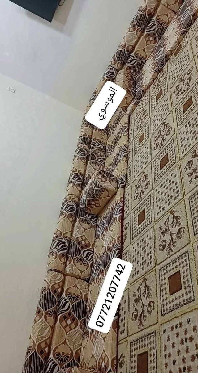 جديد. 🔥 توفر كل ما هو جديد لدينا 🔥

جلسات عربية كويتي جديدة ربل ✨
تفـرش ديوان 6×4، مع توفر جميع القياسات والألوان حسب الطلب.

✅ خامة ممتازة
✅ ألوان متنوعة
✅ أسعار مناسبة

للطلب والاستفسار واتساب:
📱 *********** البصرة, العراق
