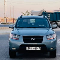 سنتافي • ٢٠٠٨ • وارد امريكي
