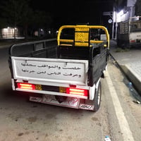 ست توتة • ٢٠٢١ • اوراق كامل