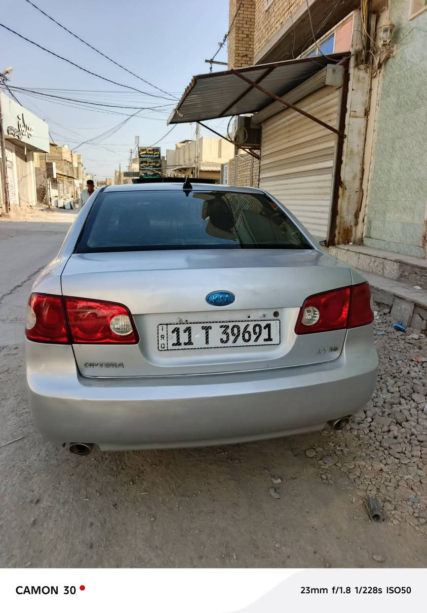 السلام عليكم  للبيع اوبتيما 2008 خليجيه محرك 6 سلندر مكينه 2700 حداديه بل كارتون تخم تاير تبريد ثلج رقم بغداد انكليزي سنويه وهزه لل2031  السعر 88ورقه  مكاني ديوانيه قضاء الشامية الاستفسار *********** 
السياره 3قطع صبغ بدون دواخل والباقي كفاله
