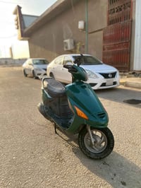 فراشة نثية • نضافة • باتري شحن
