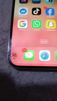 آيفون ١٢ • شاشه مكسور • بطاريه ٧٩