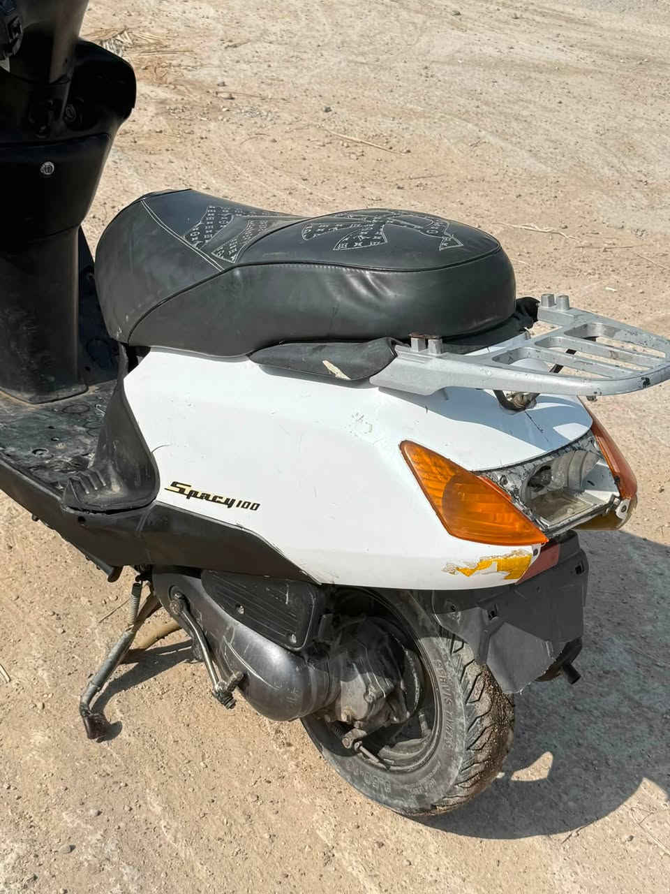 سبيسي • ماليزي • مفتوحه