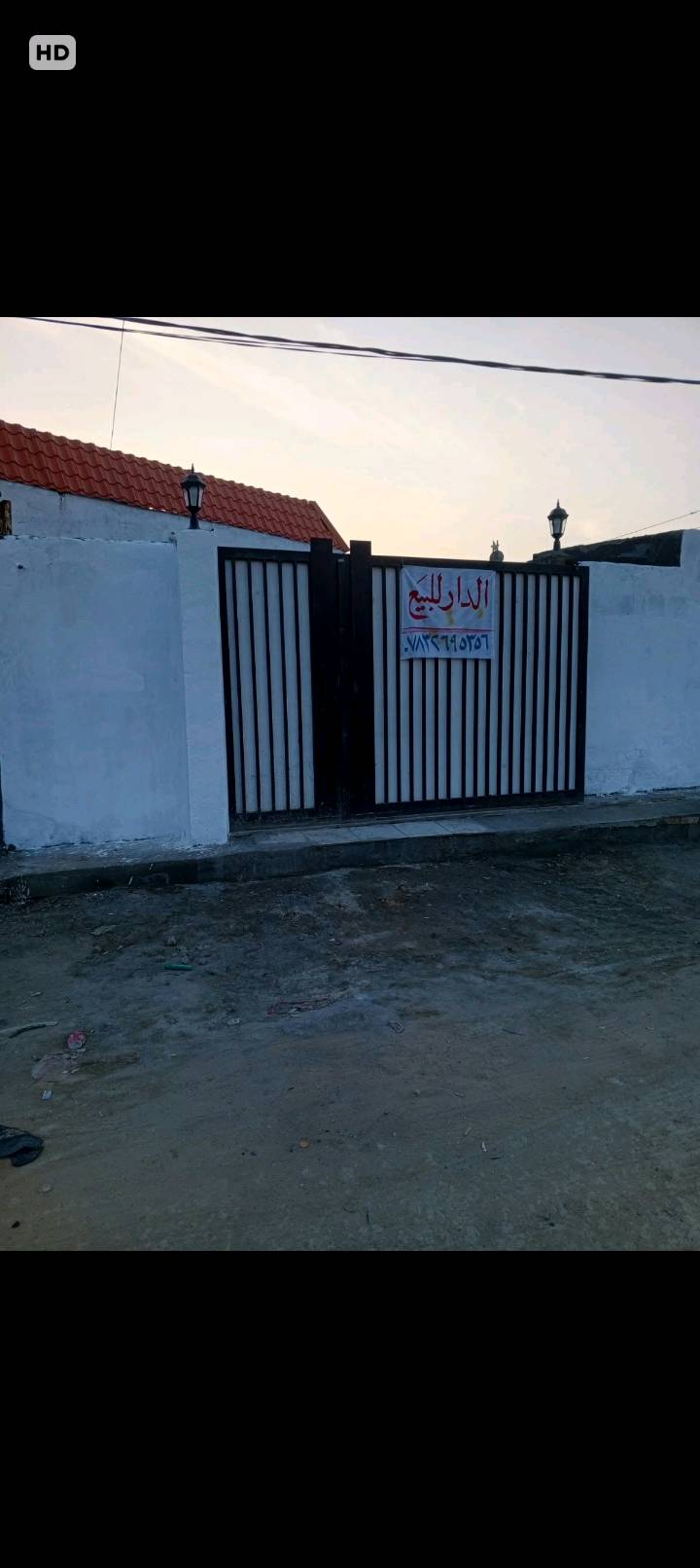 نزلة سيد عودة • سند ٢٥ • ١٢٠م