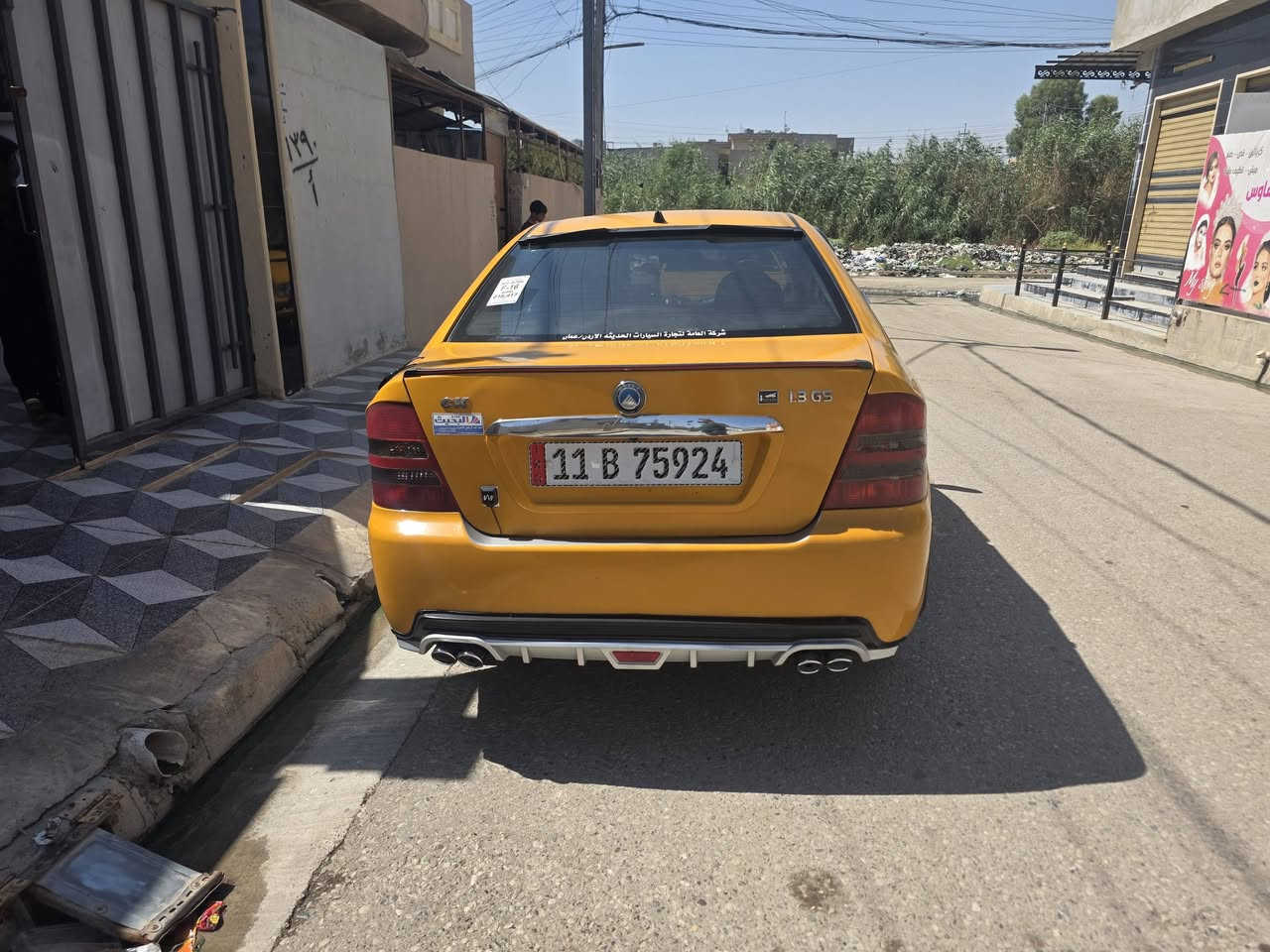 سيكا للبيع موديل 13 سنوية جديد كير ومكينه شرط طخم الورا والكدام جديد ويرمنيه كلها شغاله تبريد شغال ثلج طخم تايات جديد شاشه كاميرا عنوان موصل حي السماح شراي يتصل ***********
***********
سيكا للبيع موديل 13 سنوية جديد كير ومكينه شرط طخم الورا والكدام جديد ويرمنيه كلها شغاله تبريد شغال ثلج طخم تايات جديد شاشه كاميرا عنوان موصل حي السماح شراي يتصل ***********
