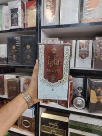 ماريا • مسك العبير • ١٠٠مل